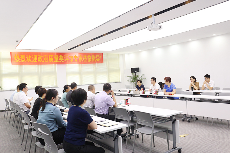 杭州遠(yuǎn)大生物制藥有限公司等杭州市三家企業(yè)榮膺“2018江干區(qū)政府質(zhì)量獎(jiǎng)”殊榮，成為質(zhì)量管理先進(jìn)標(biāo)桿企業(yè)。